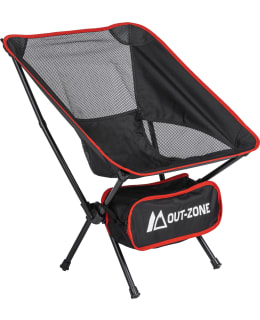 OUT-ZONE FOLDABLE CAMPING SEAT Main Image