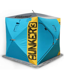 VÄINÖ BUNKER 3 PILKKITELTTA Main Image