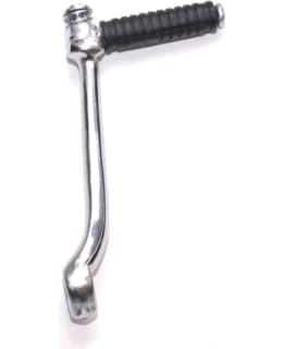 TEC-X SUZUKI PV50 KÄYNNISTINPOLJIN Main Image