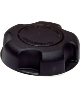 TANK LOCK, POLARIS / A-C Main Image