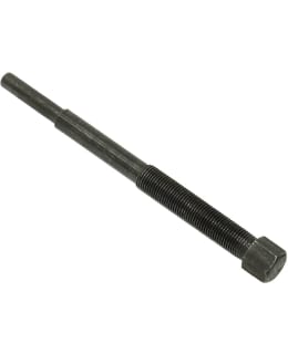 PULLER Main Image