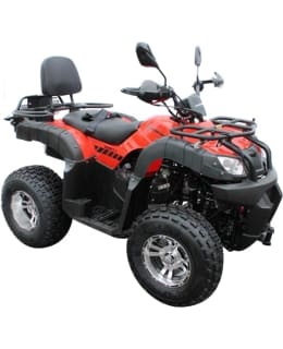 KEEWAY ATV 200 T3 PUN TRAKTORIMÖNKIJÄ Main Image