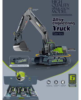 METALLINEN KAIVINKONE KAUHALLA Main Image