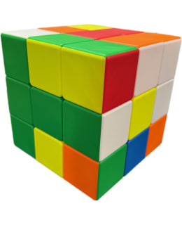 SUURI RUBIKIN KUUTIO Main Image