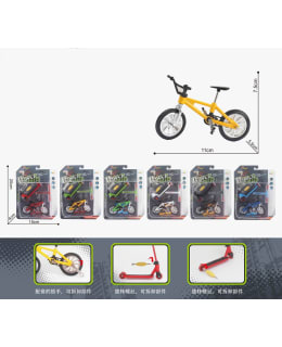 POWER SPEED SKUUTTI JA PYÖRÄ Main Image