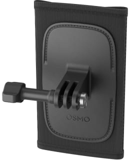 DJI OSMO BACKPACK STRAP MOUNT Main Image