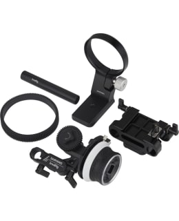 SAMYANG 119042 CINE KIT FOR E-MOUNT Main Image