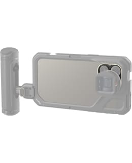 SMALLRIG 4394 17MM THREADED LENS BACK MO Main Image