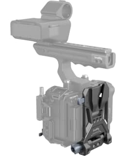 SMALLRIG 4505 V-MOUNT BATTERY MOUNT PLAT Main Image