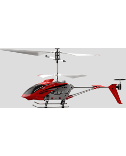 SYMA S107H 23CM RC HELICOPTER Main Image
