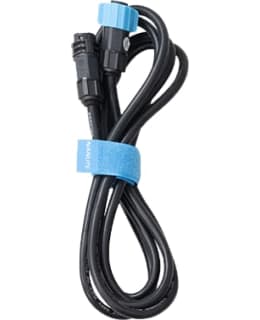 NANLITE 127012 PAVOSLIM 2.6M DC CABLE FO Main Image