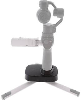 DJI OSMO OSMO BASE TELINE Main Image