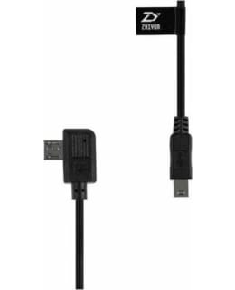 ZHIYUN CANON CAMERA CABLE MINI FOR CRANE Main Image