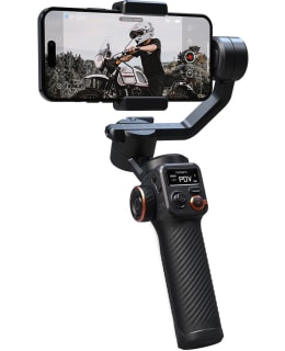 HOHEM ISM6 GIMBAALI Main Image