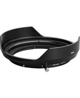 NISI 115614 FILTER LENS HOOD FOR NIKKOR Main Image