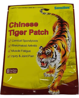 SUMIFUN TIGER BALSAM 8PCS PATCH Main Image