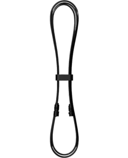 MAMMOTION RTK REF STATION 5M CABLE Main Image