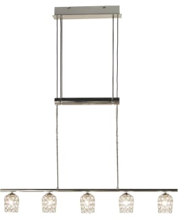 ANETA DAY 5-PART. PENDANT LAMP Main Image
