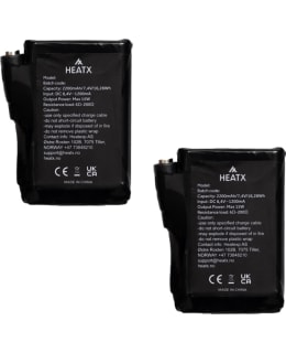 HEATX HANSKOJEN LISÄAKUT 2KPL Main Image
