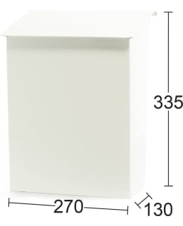 POSTILAATIKKO 9442 TERÄS VALKOINEN Main Image