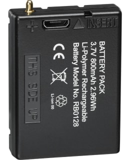 MARELD HALO 540/PETA 400 VAIHTOAKKU Main Image