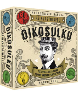 OIKOSULKU PELI Main Image