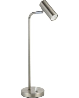 ORIVA MINI GU10 SATIINI PÖYTÄVALAISIN Main Image