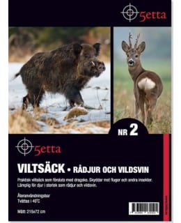 5ETTA PEURA 215 X 72 CM RIISTASÄKKI Main Image