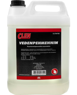 CLEN WATER SOFTENER 5 L Main Image
