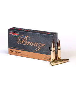 PMC 7,62X39 123GR FMJ 20KPL PATRUUNA Main Image