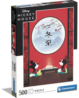 CLEMENTONI DISNEY ORIENTAL BREAK 500P Main Image