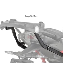 GIVI 322-511F SPECIFIC MONORACK ARMS Main Image