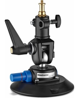 MANFROTTO VR MCUPVR IMUKUPPI JA TAPPI Main Image