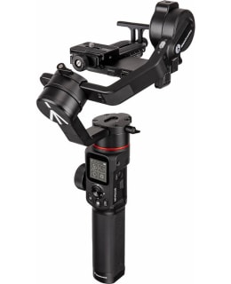 MANFROTTO 220 GIMBAALI Main Image