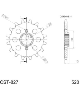 SUPERSPROX 27-1-827-13 ETURATAS HUSQVARN Main Image