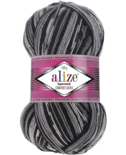 ALIZE SUPERWASH MIX 100G 2695 HARM LANKA Main Image