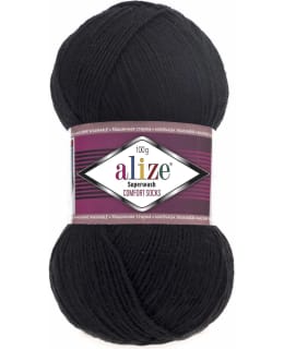 ALIZE SUPERWASH 100G 60 MUSTA LANKA Main Image