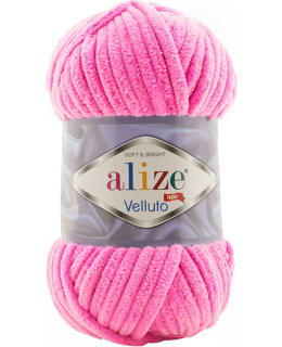 ALIZE VELLUTO 100G 121 HATTARA LANKA Main Image