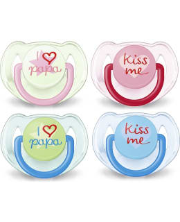 Philips Avent I love 6-18 kk 2-pack all Main Image
