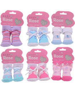 BABY ROSE SUKAT VAUVANUKELLE Main Image