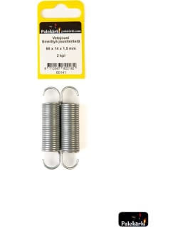 PK VETOJOUSI 60 X 14 X 1,5MM 2KPL Main Image