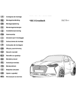 BRINK VB705763 JOHTOSARJA, PEUGEOT 208 1 Main Image