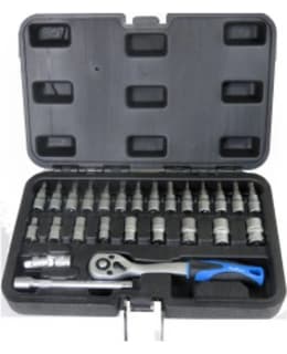 26Pc. Socket set  1/4" drive Main Image