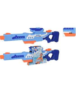 WATER PISTOL 75,5CM VESIPYSSY Main Image