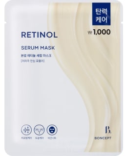 BONCEPT RETINOL SERUM 25ML KASVONAAMIO Main Image