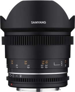 SAMYANG 115736 14MM T3.1 VDSLR MK2 CANON Main Image