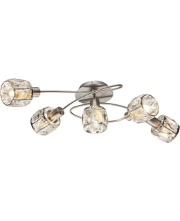 GLOBO KRIS 4-OS KOHDEVALAISIN Main Image