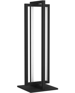 TABLE LAMP SIBERIA BLACK/WHITE Main Image