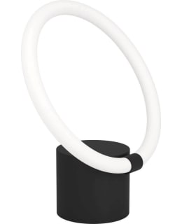 TABLE LAMP CARANACOA BLACK/WHITE Main Image
