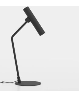 EGLO ALMUDAINA PÖYTÄVALAISIN Main Image